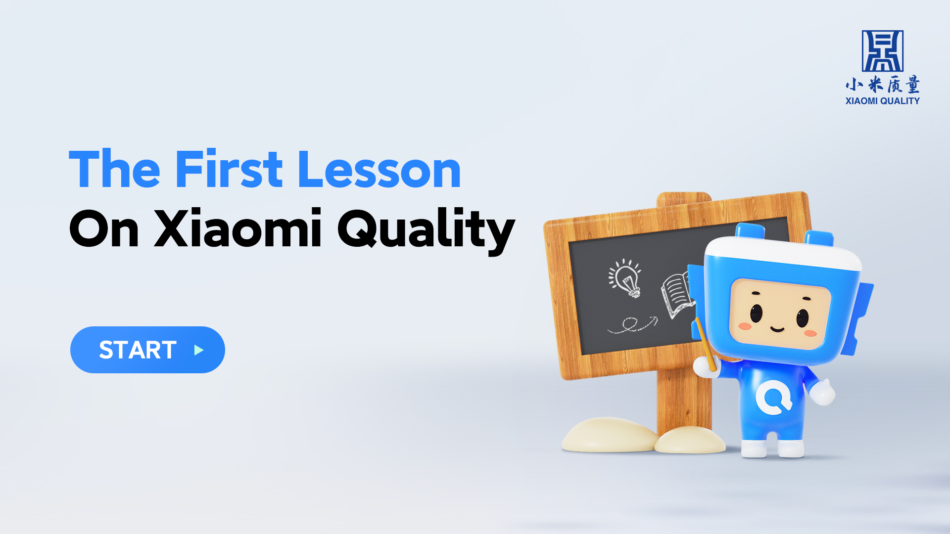 《The First Lesson on XIAOMI Quality》 20250508155005