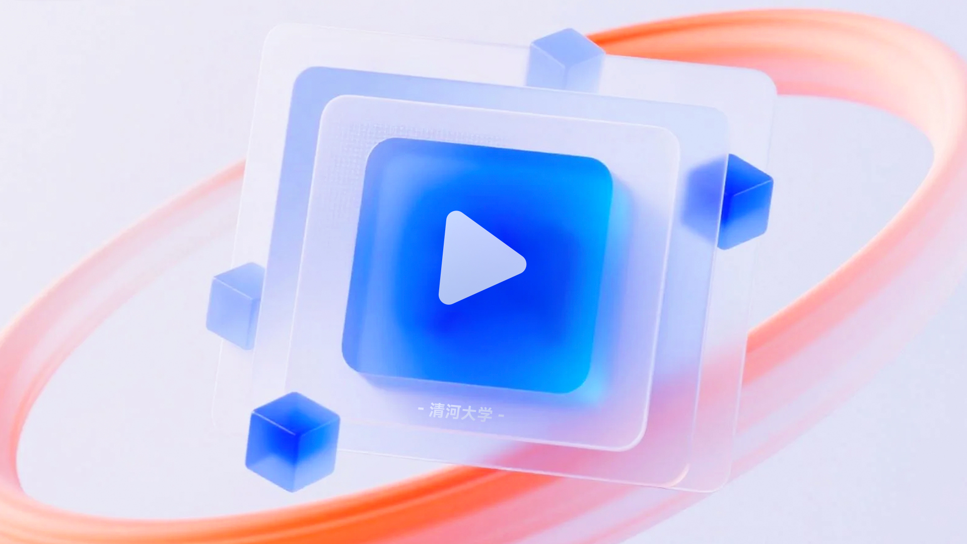 测试 20260522173826