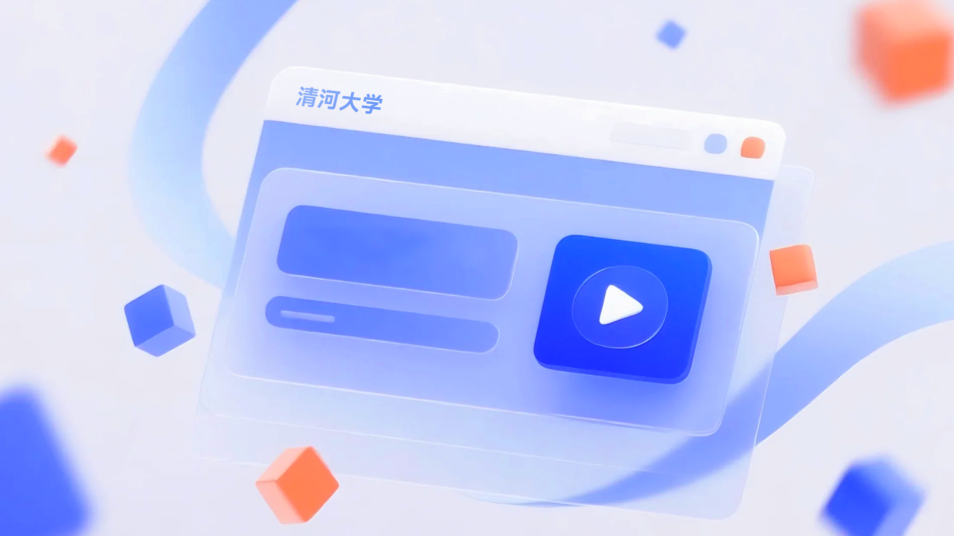 标准工时编制 20260615092007